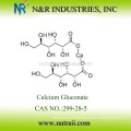 Calcium Gluconate 18016-24-5 Dihydrate